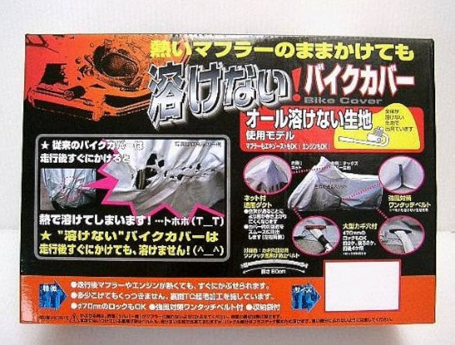 専用品 ニンジャZX-25Rの純正アクセサリーでSTDもSE仕様に【クイック